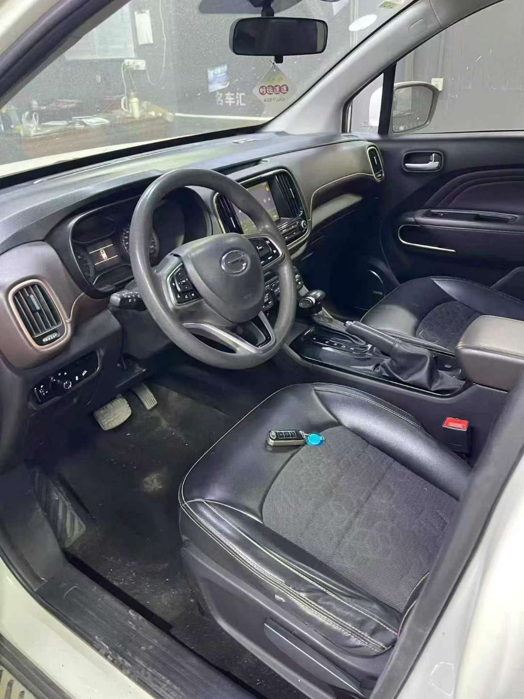Trumpchi GS3 1.3T Automatic 7