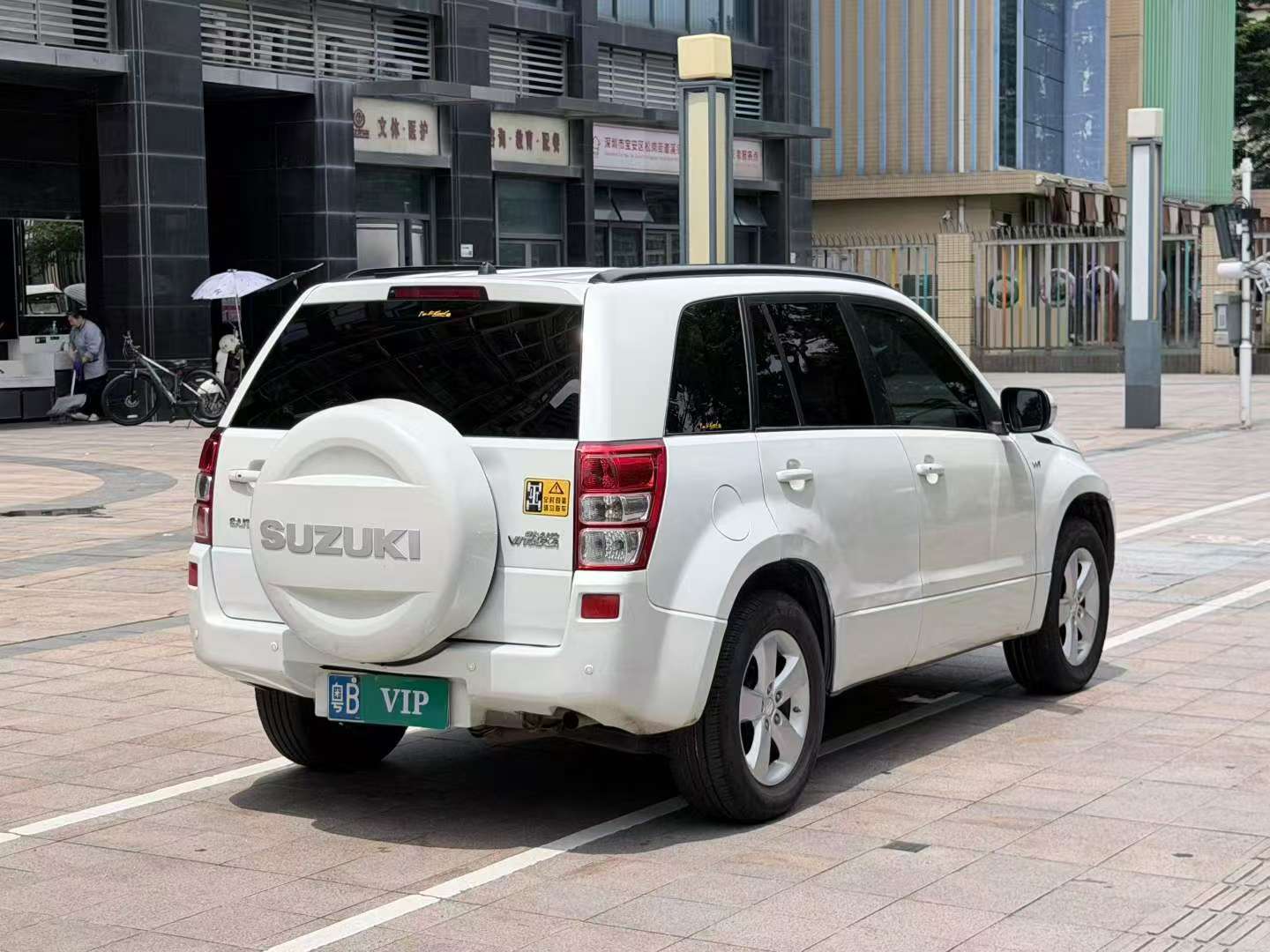 Suzuki Grand Vitara 2008 2.4 AT JLX-EL 5-door 8