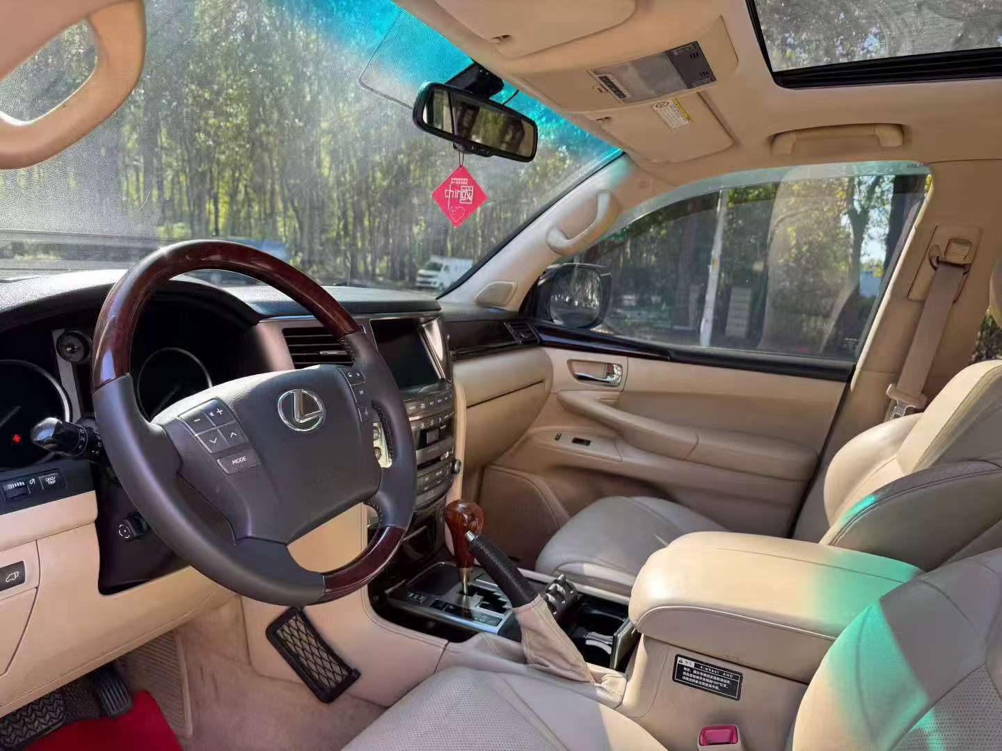 Lexus LX570 5.7L V8 7