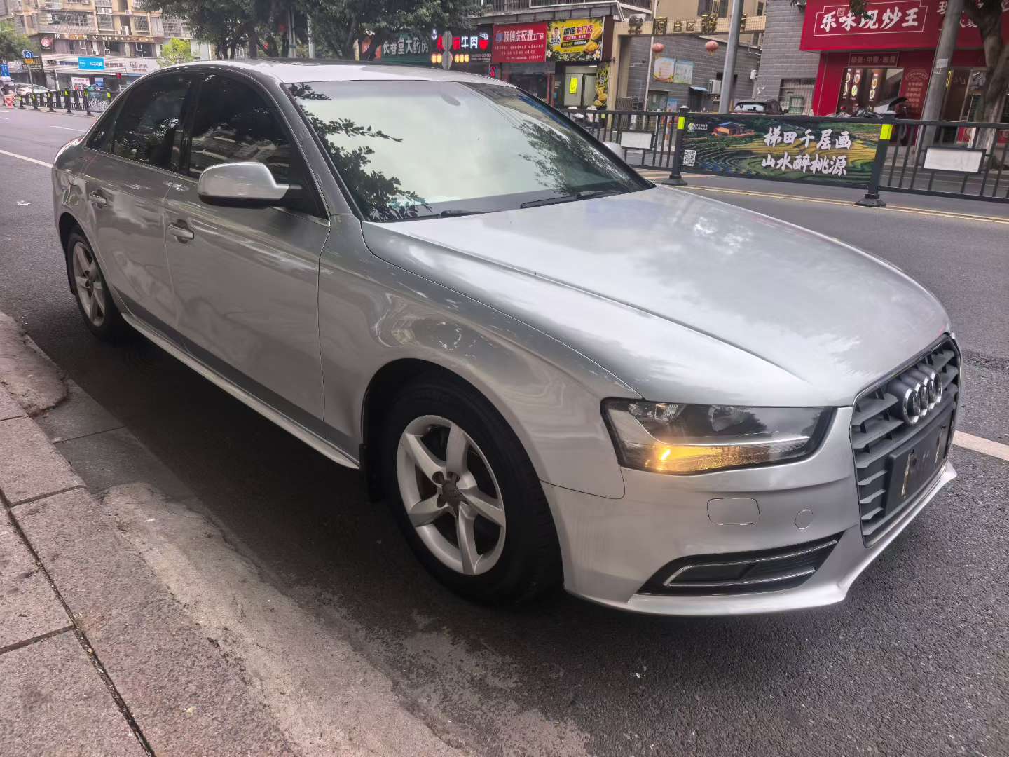 Audi A4L 2