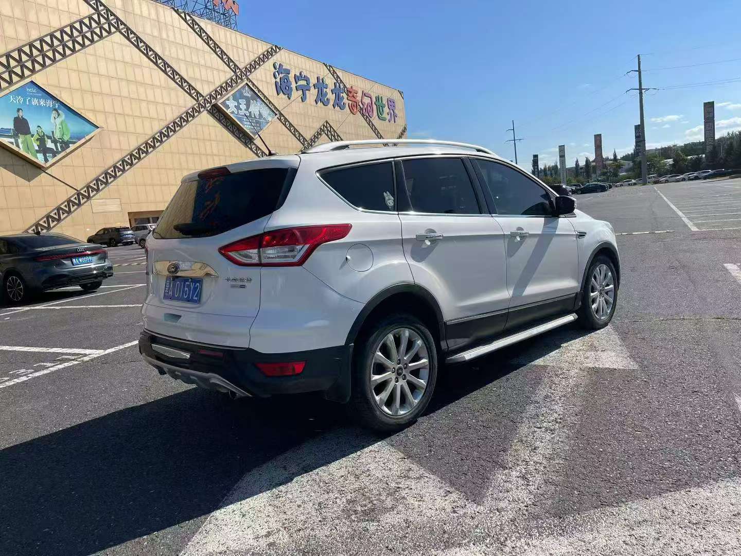Ford Kuga 2014 2.0T AWD Top Trim 4