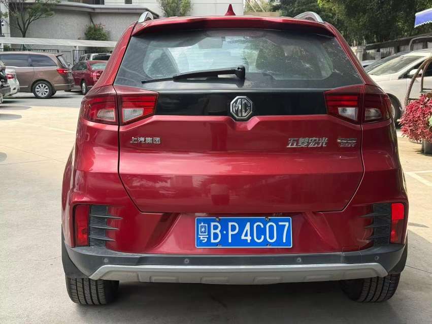 MG GS 1.5T Manual Deluxe Edition 3