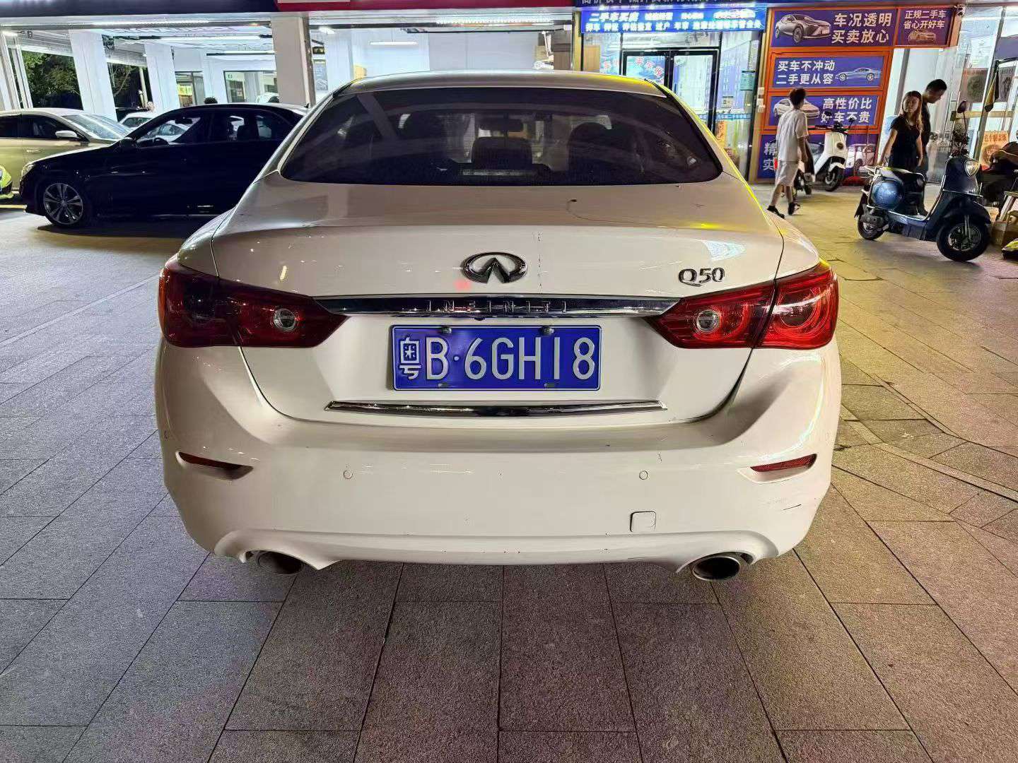 Infiniti Q50 2.0T Automatic Comfort Trim 8