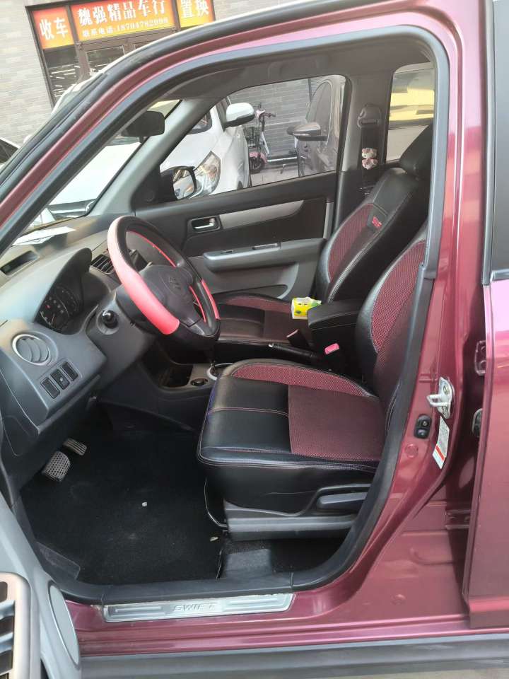 Suzuki Swift 1.5 Automatic 20th Anniversary Edition 8