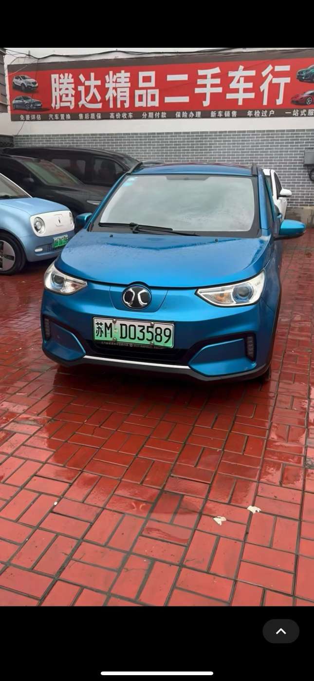 BAIC EC3 2