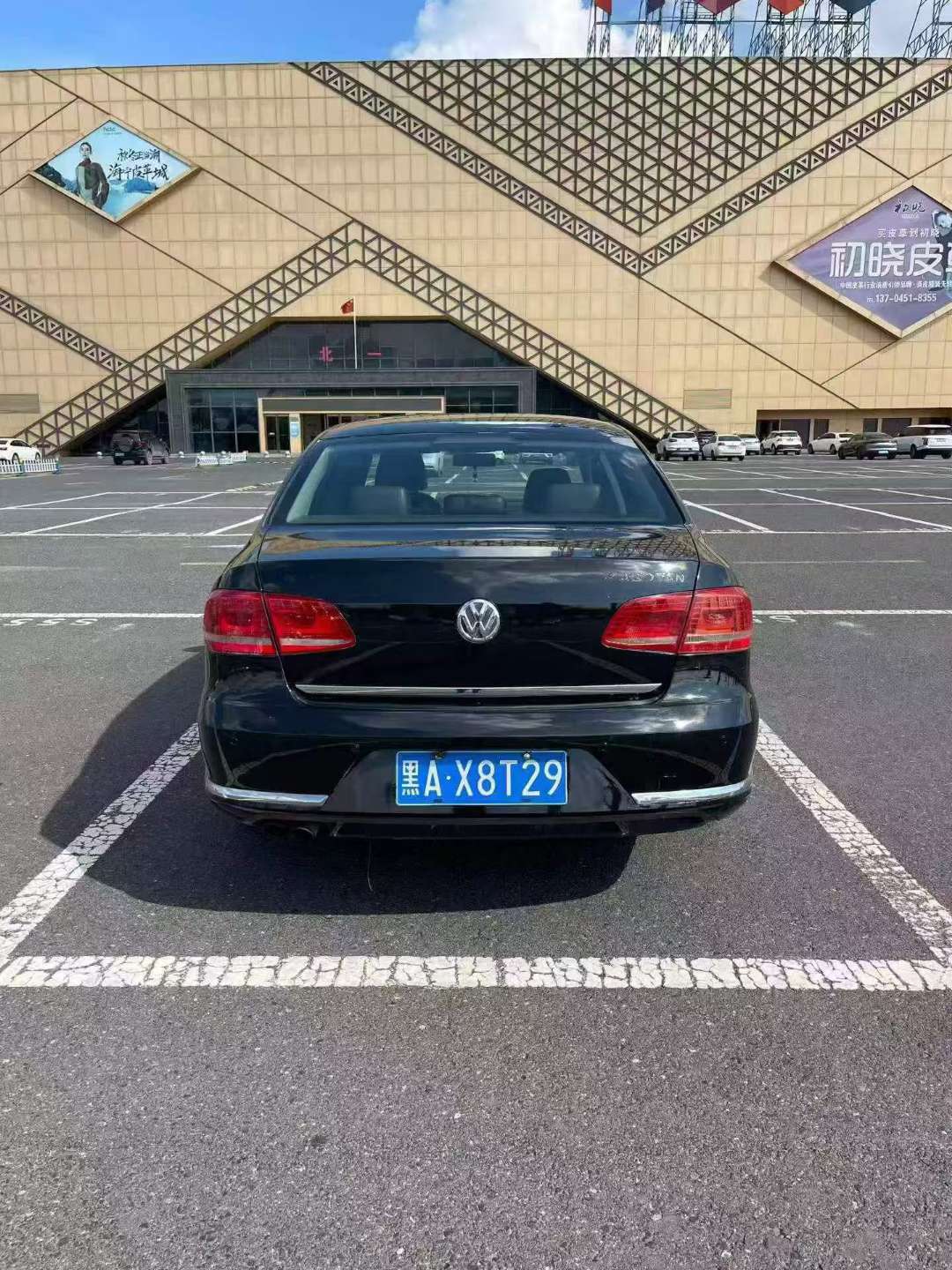 Volkswagen Magotan 2013 1.8T Automatic 6