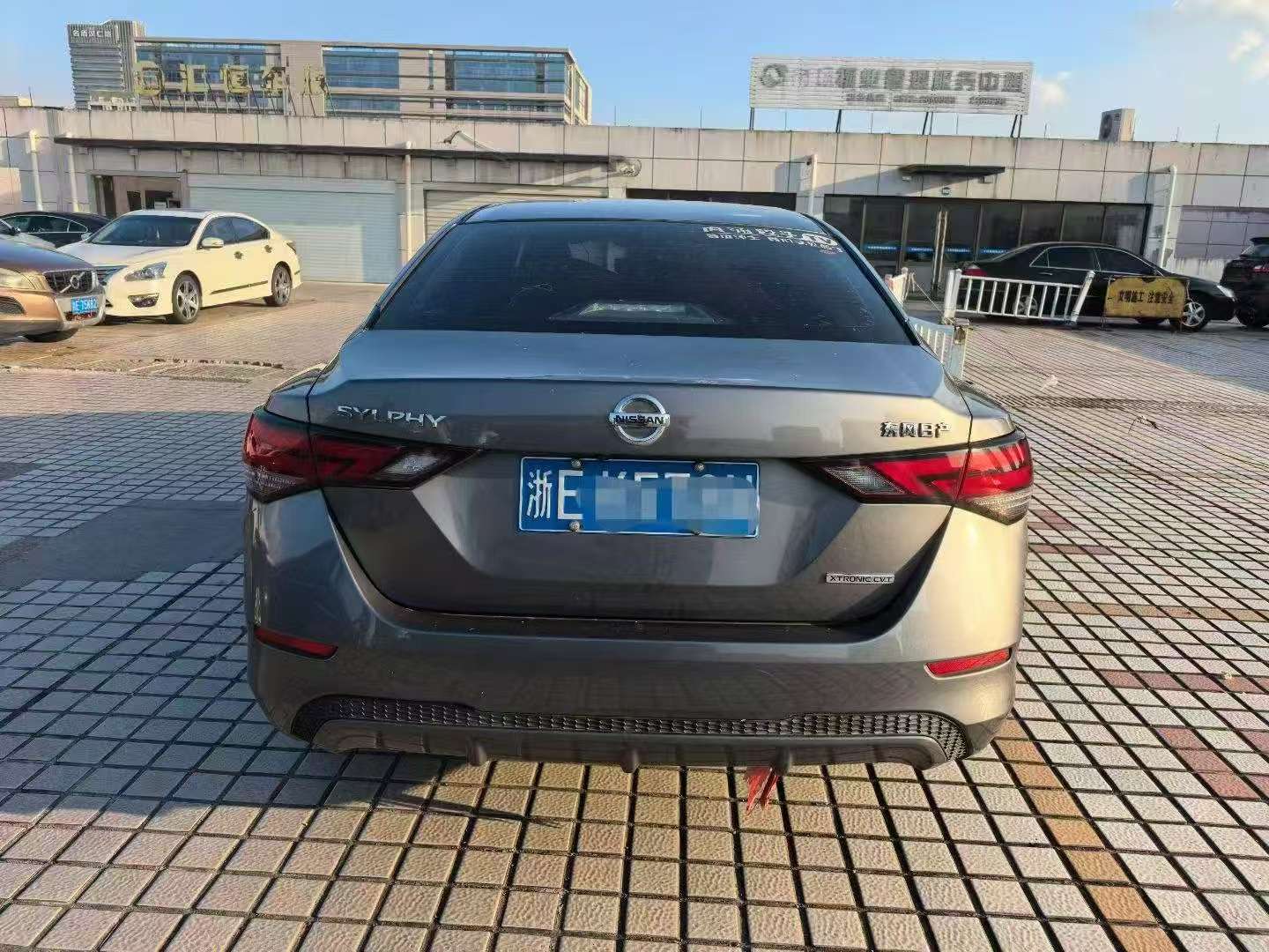 Nissan Sylphy Yuexiang Edition 3