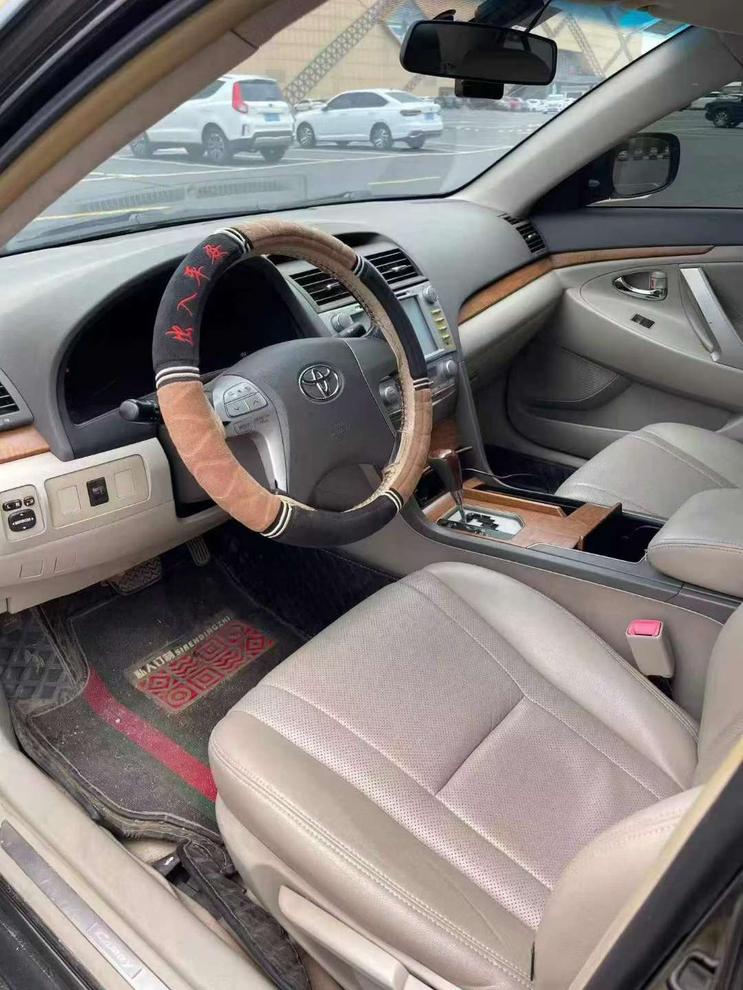 Toyota Camry 2009 2.4 Automatic 7