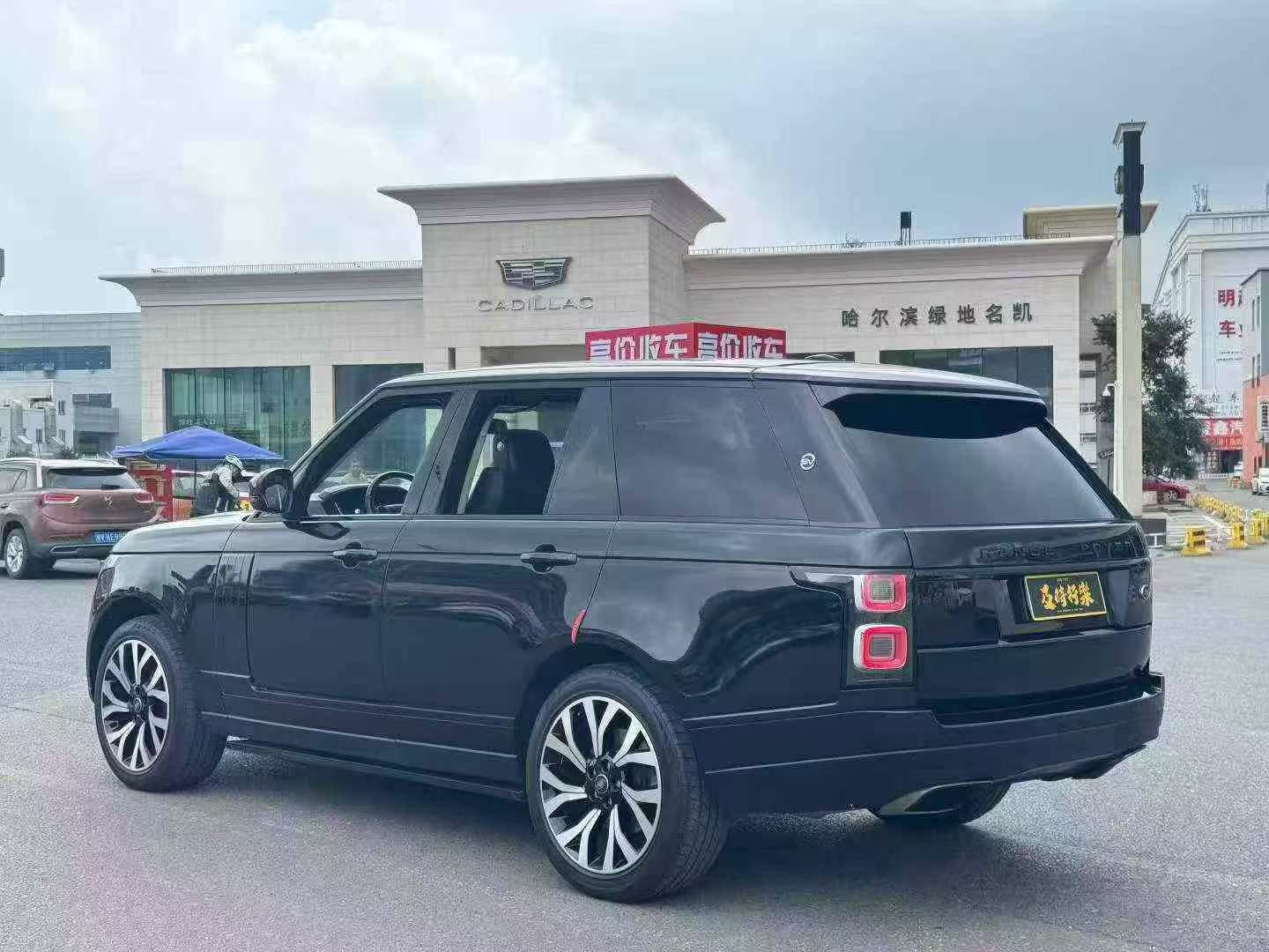 Land Rover Range Rover 2014 Executive Black Edition US Spec 4