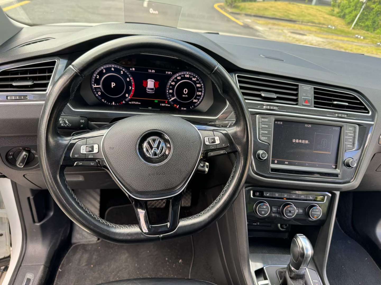 Volkswagen Tiguan 330TSI AWD R-Line 7