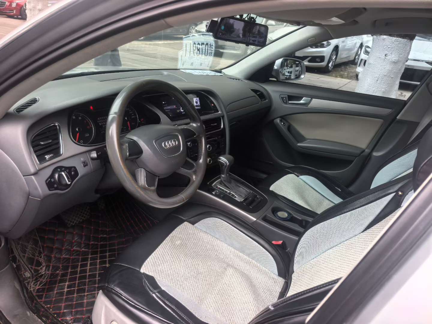 Audi A4L 7