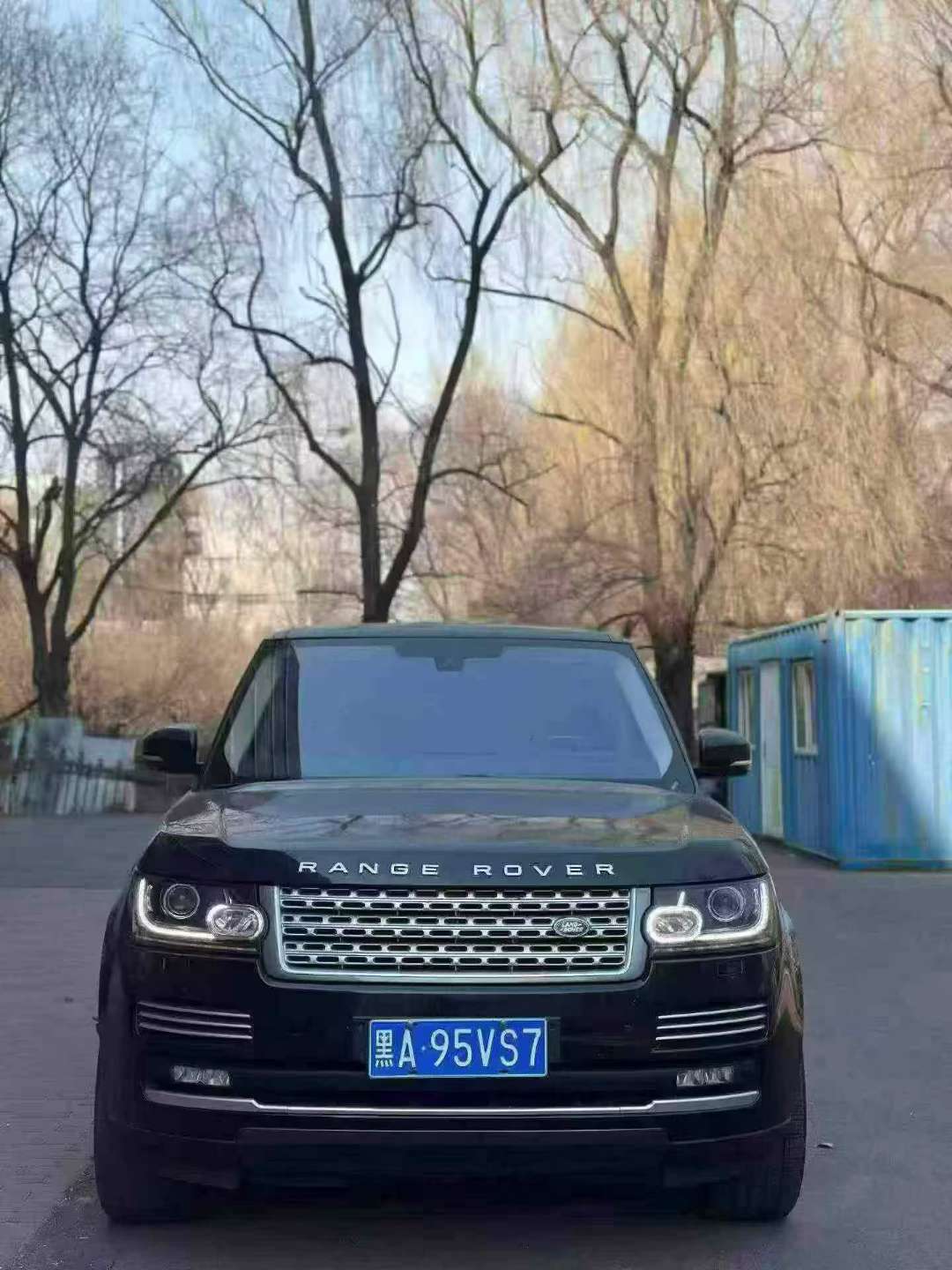 Land Rover Range Rover 5.0T Vautour Extended Four-Seater