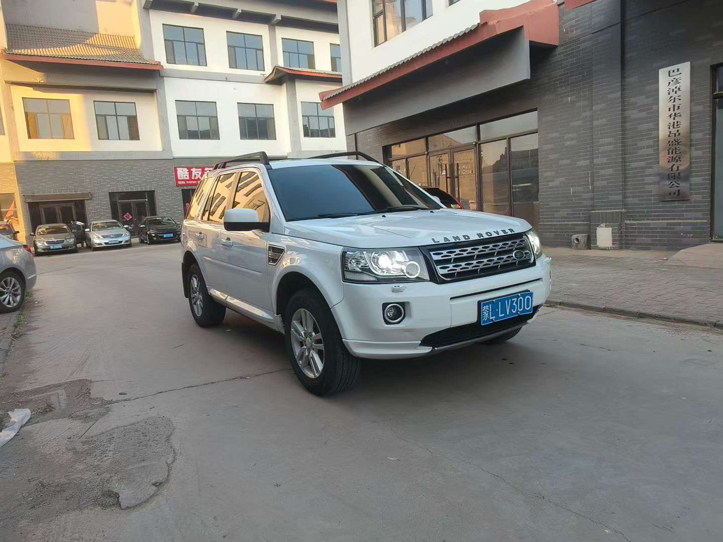 Land Rover Freelander 2 2014 2.0T 2