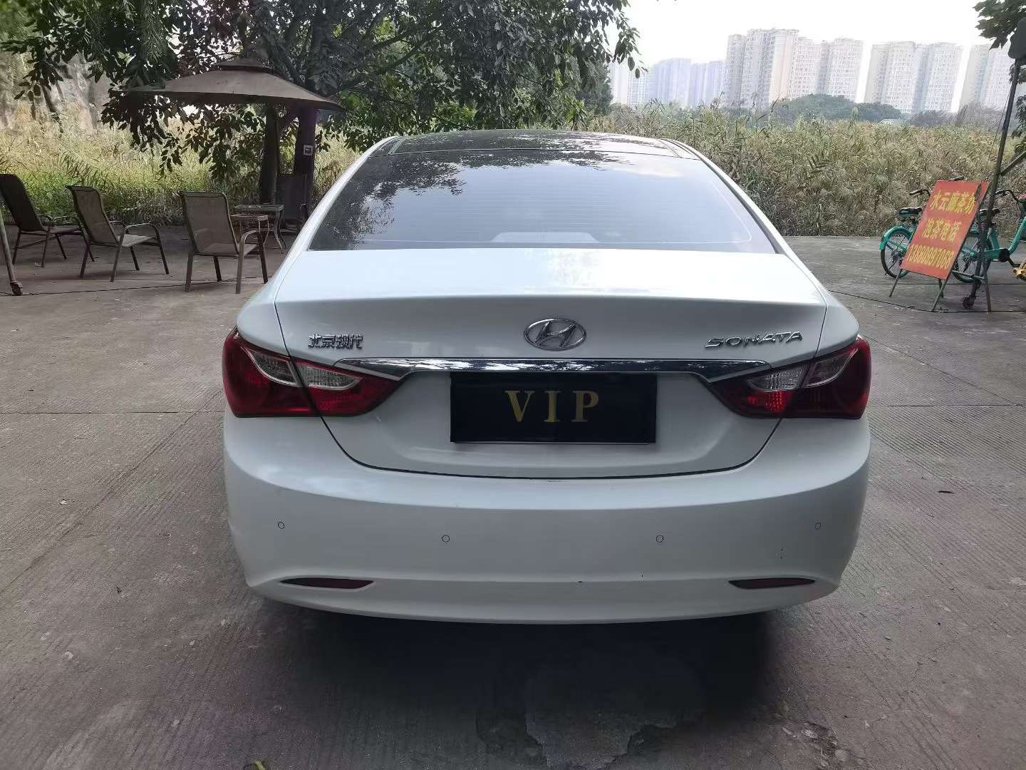 Hyundai Sonata 2.0L Automatic Dual Sunroof 6
