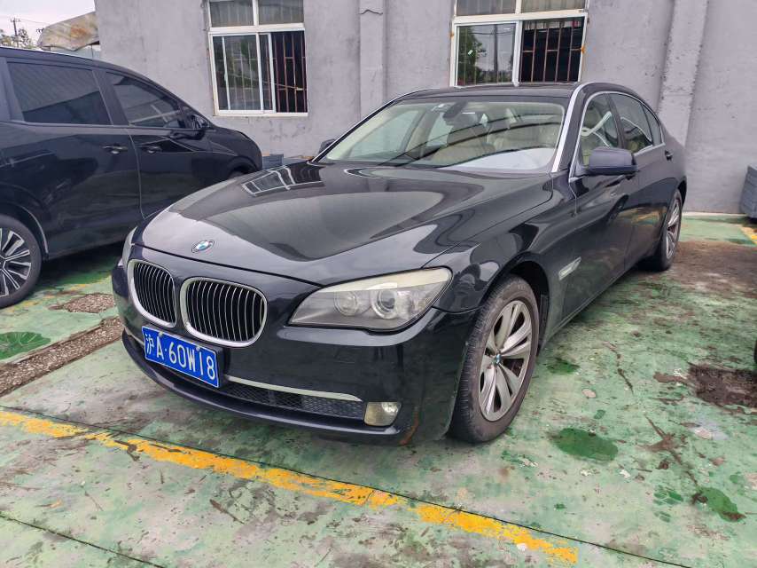 BMW 7 Series 730 3.0 Elegant Edition