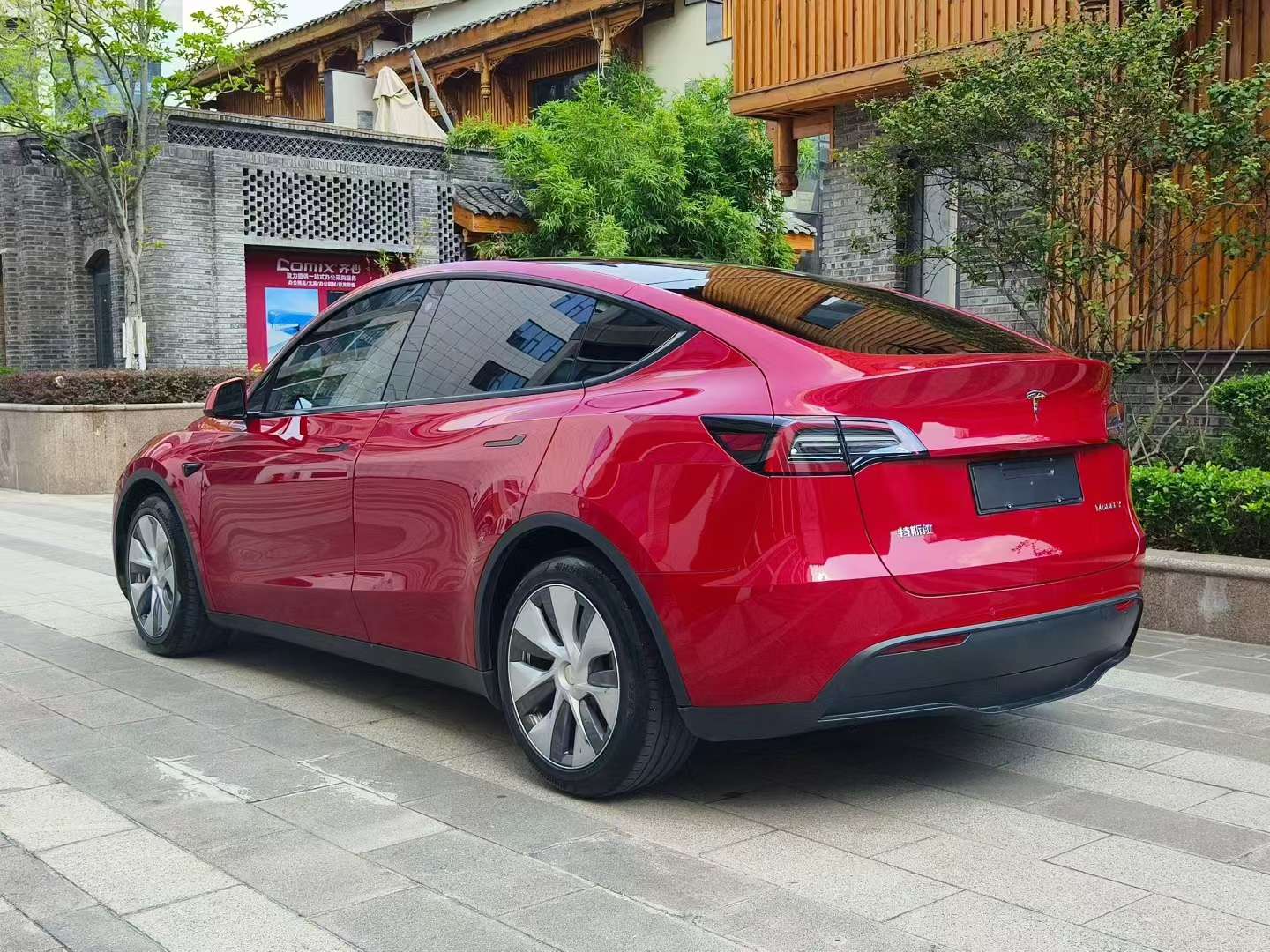 Tesla Model Y 2021 Standard Range Rear-Wheel Drive 9