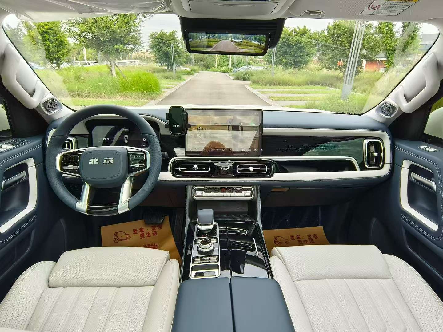 Beijing Off-Road BJ60 2022 2.0T 11th Edition 5-Seat 6