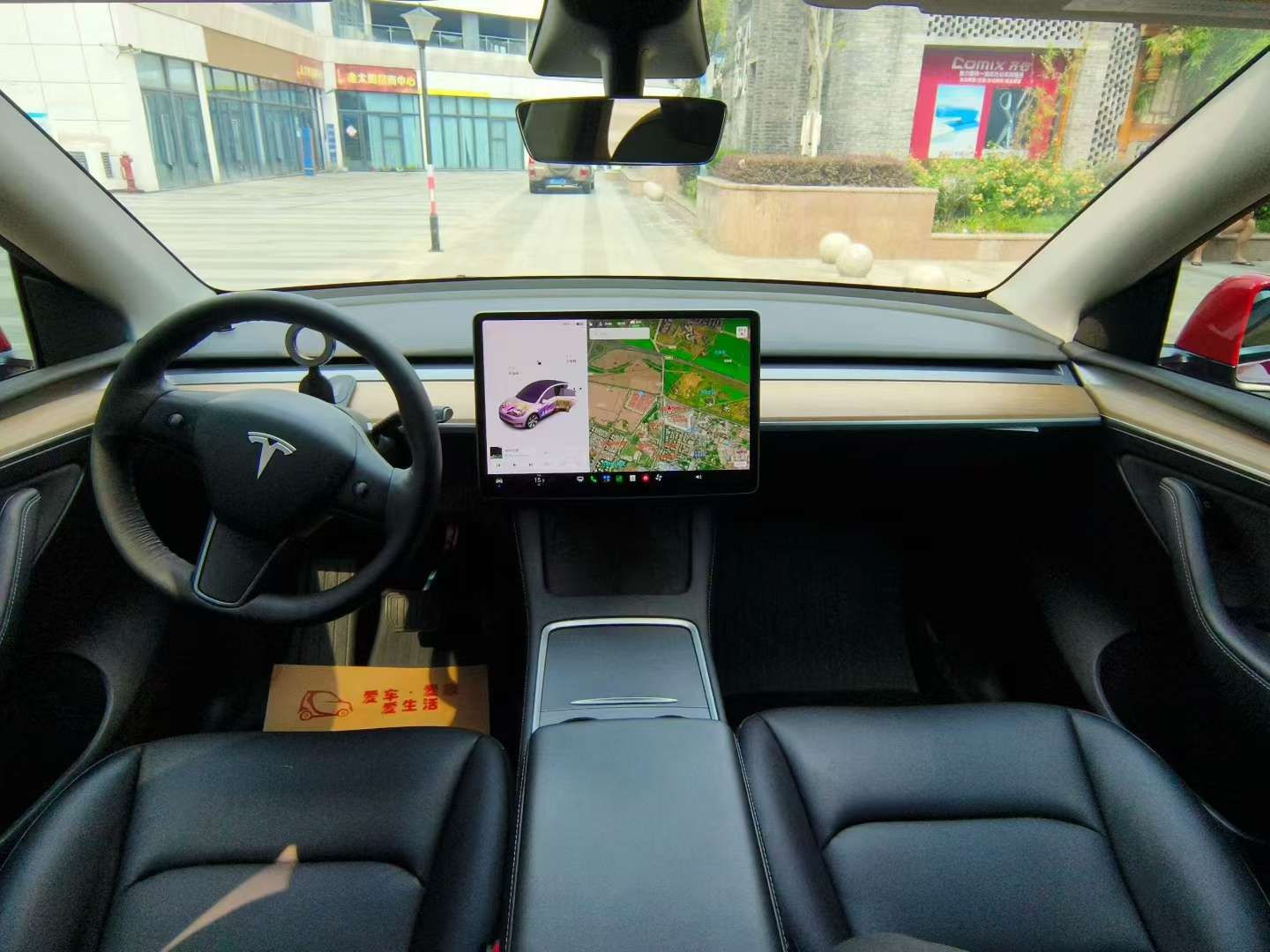 Tesla Model Y 2021 Standard Range Rear-Wheel Drive 6