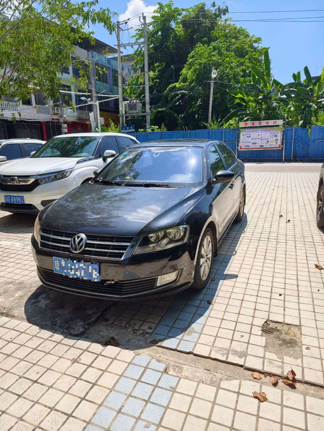 Volkswagen Lavida 1.6 Automatic
