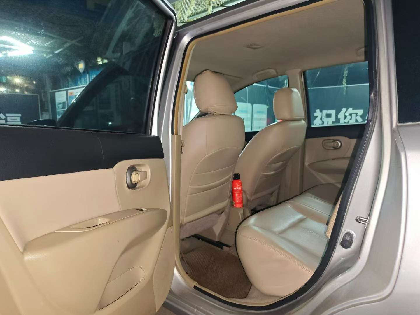 Nissan Livina 1.6XE CVT Comfort Edition 5