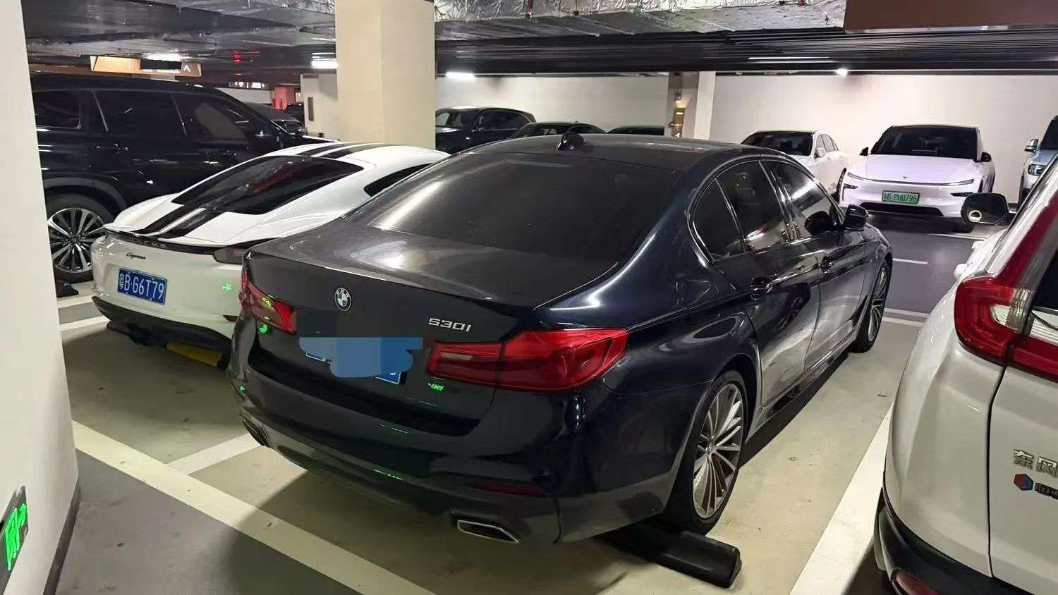 BMW 5 Series 2019 530i 2.0T M Sport Package