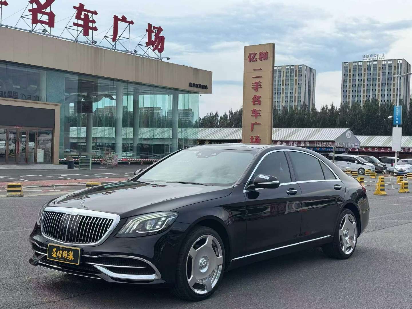 Mercedes-Benz S-Class S350L