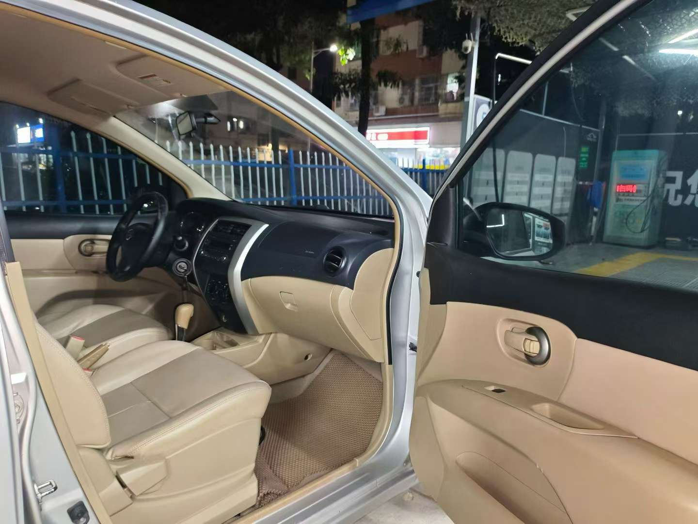 Nissan Livina 1.6XE CVT Comfort Edition 6