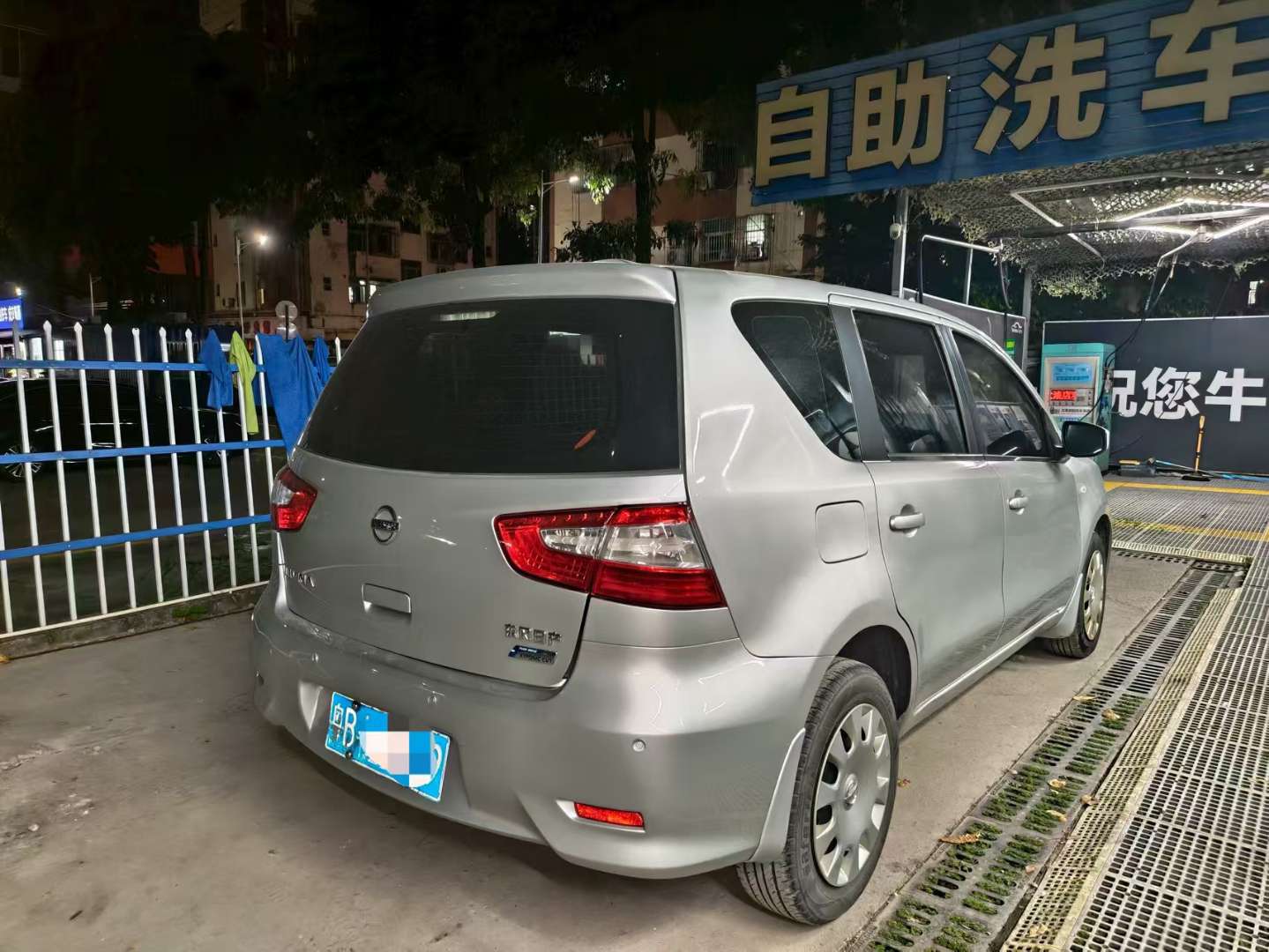 Nissan Livina 1.6XE CVT Comfort Edition 3
