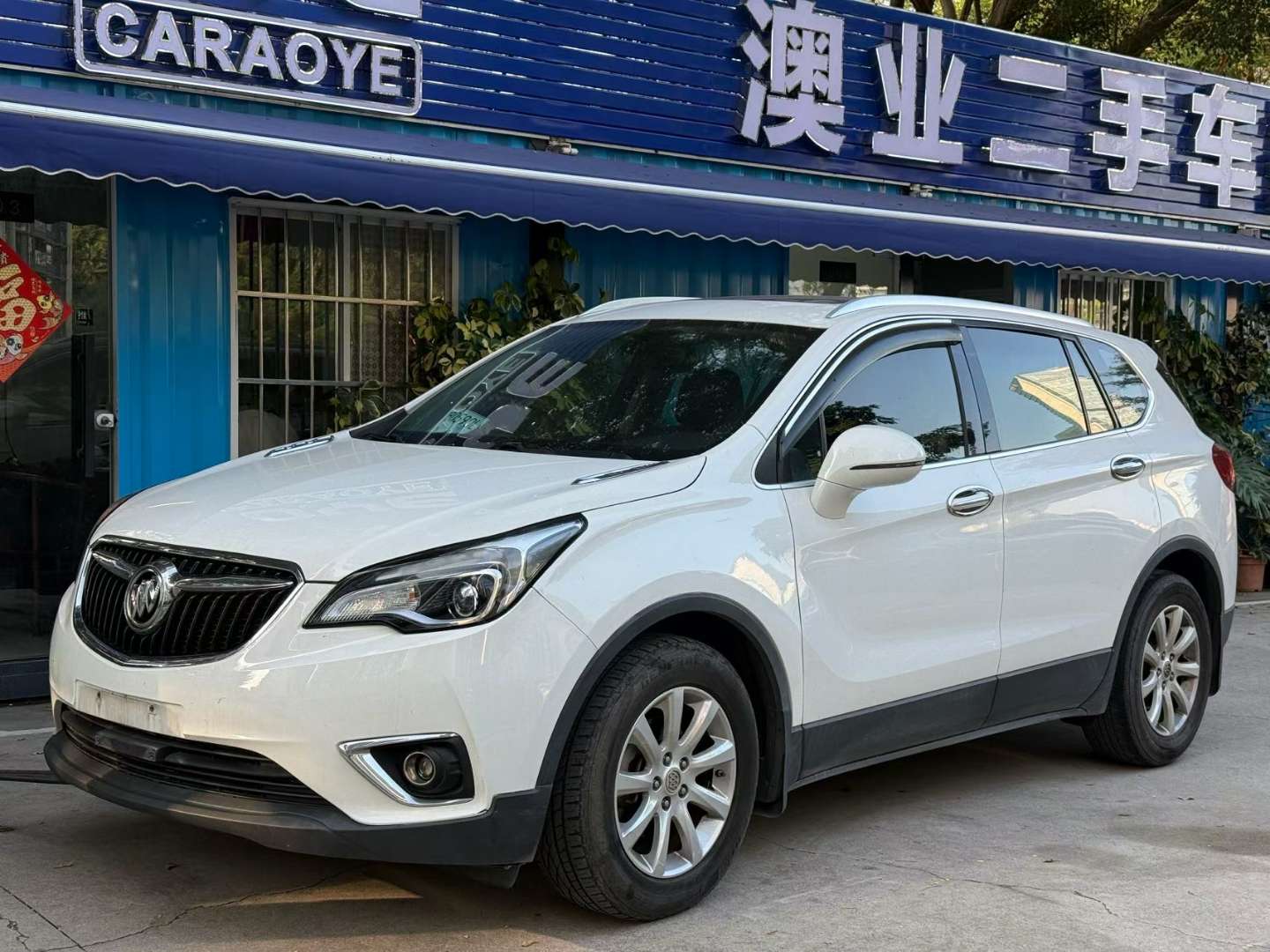 Buick Envision 1.5T Automatic FWD Elite