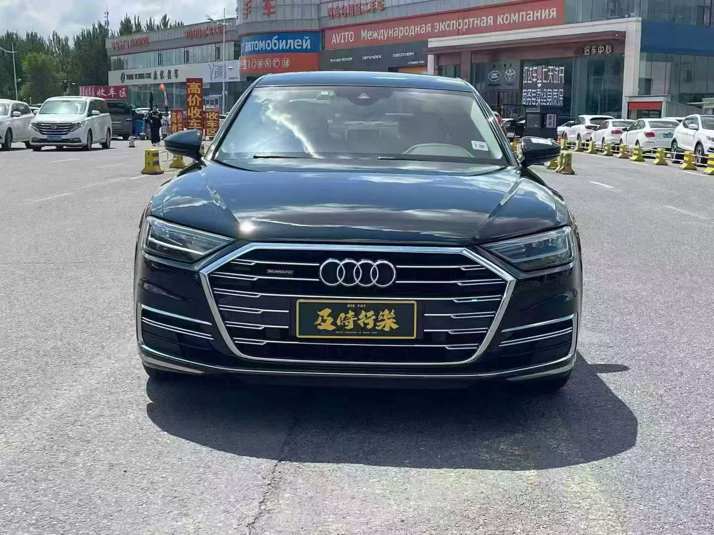 Audi A8L 2019 3.0T 48V Mild Hybrid 4WD 55 Premium 2