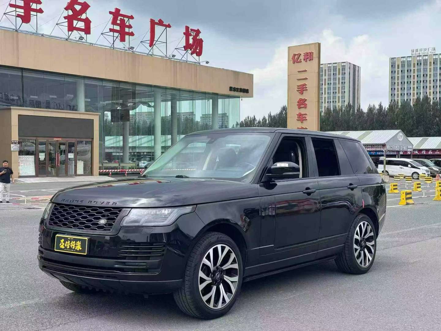 Land Rover Range Rover 2014 Executive Black Edition US Spec
