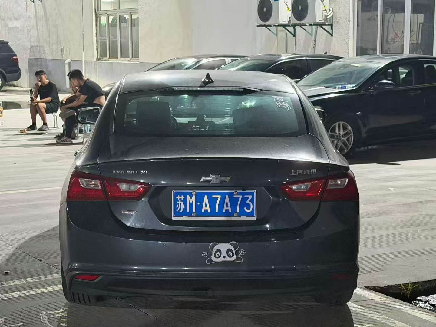 Chevrolet Malibu XL 1.5T Automatic Sunroof 4