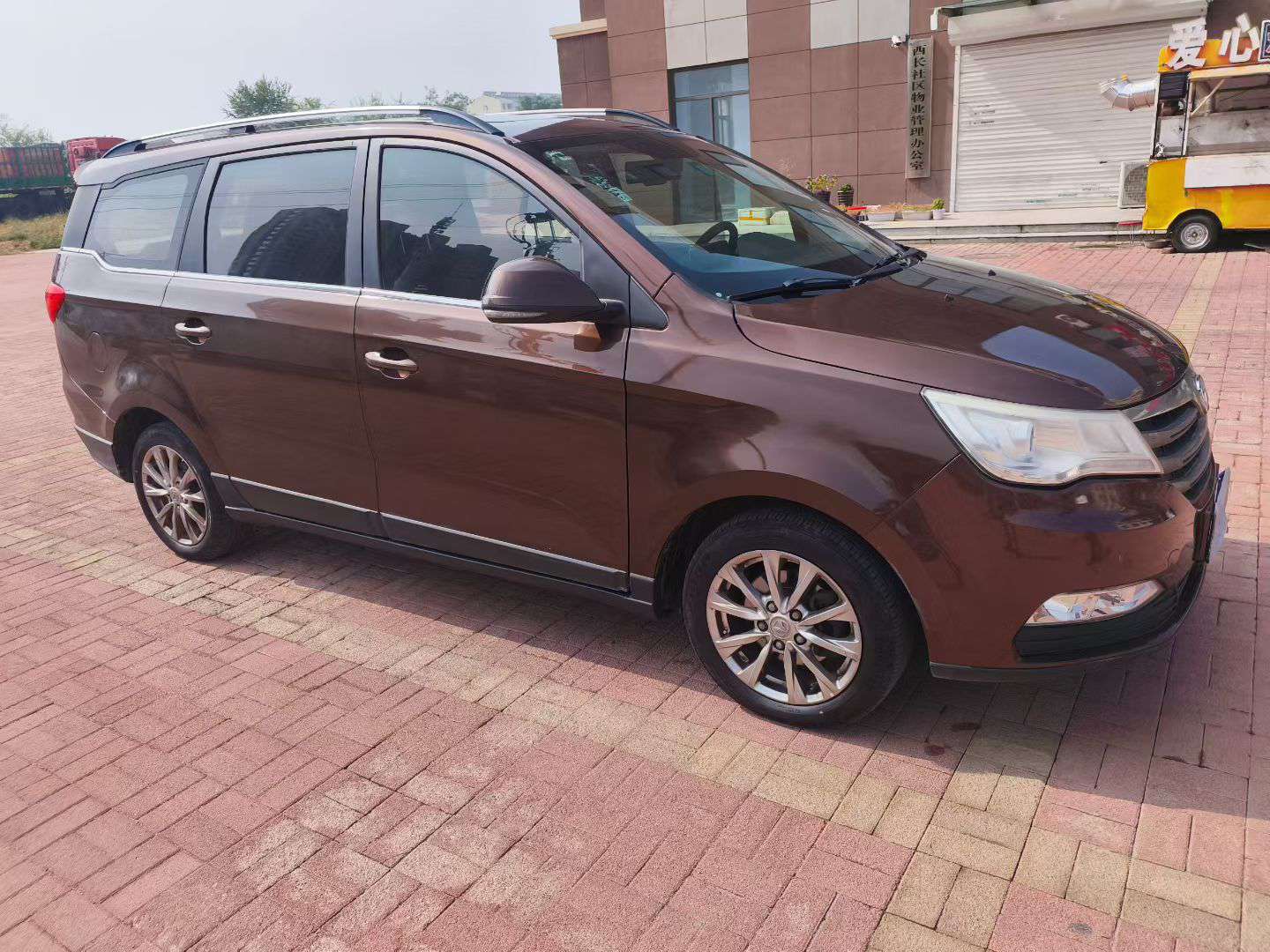 BAIC Wangwang M50 1.5L Manual Top Trim 7-Seater 4