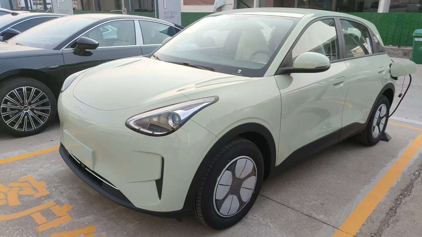 Geely Xingyuan