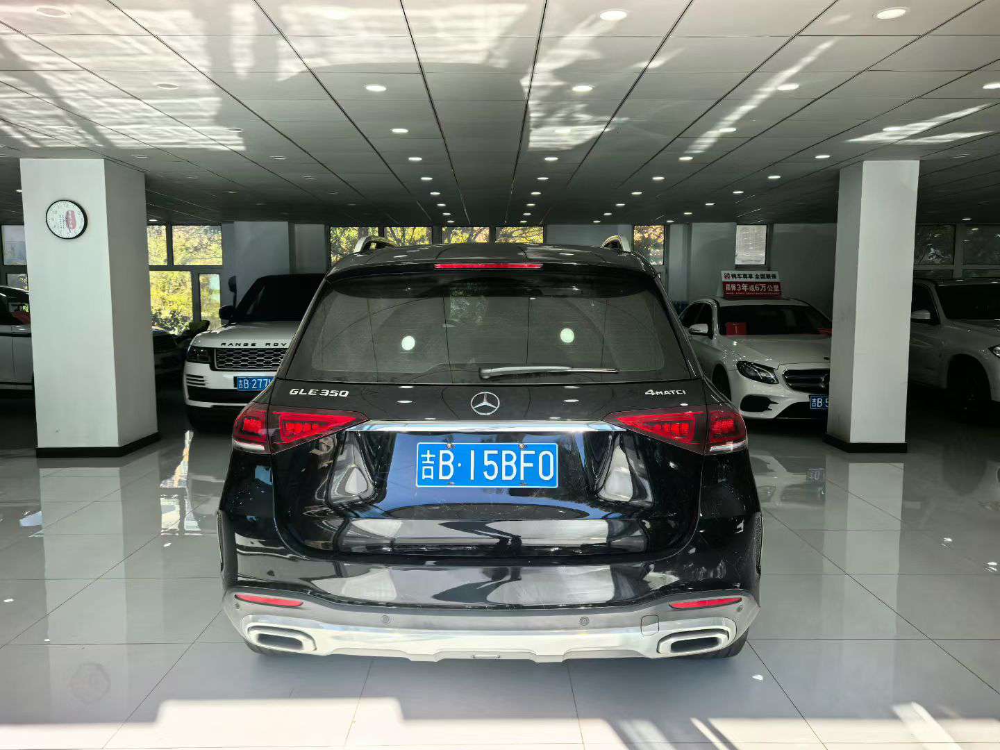 Mercedes-Benz GLE 2019 GLE350 2.0T 7-Seater Luxury 8