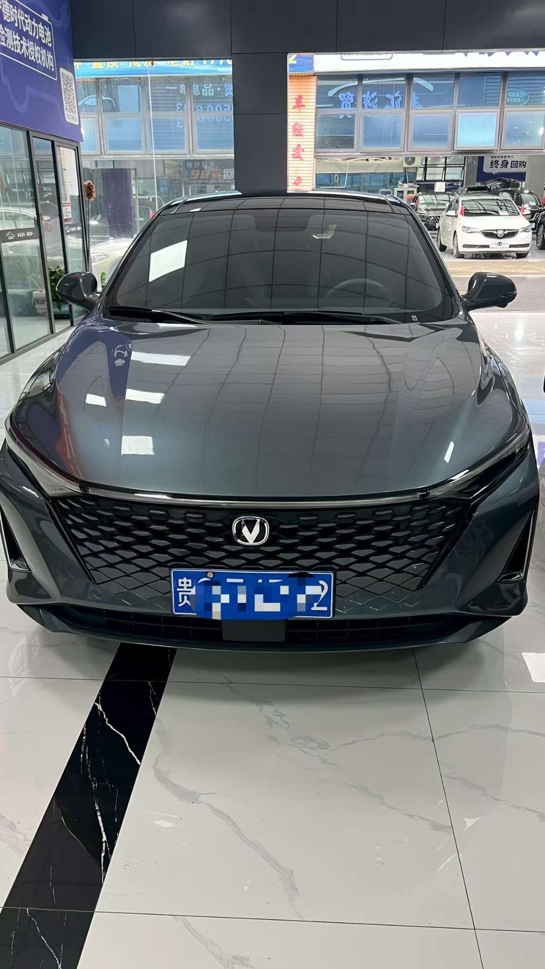 Changan Ruicheng CC PLUS
