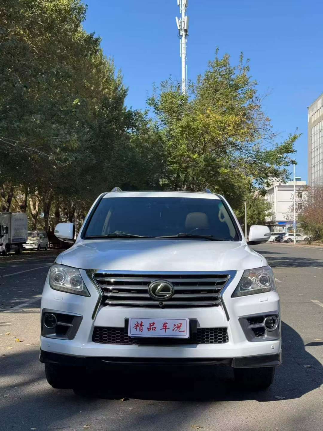Lexus LX570 5.7L V8