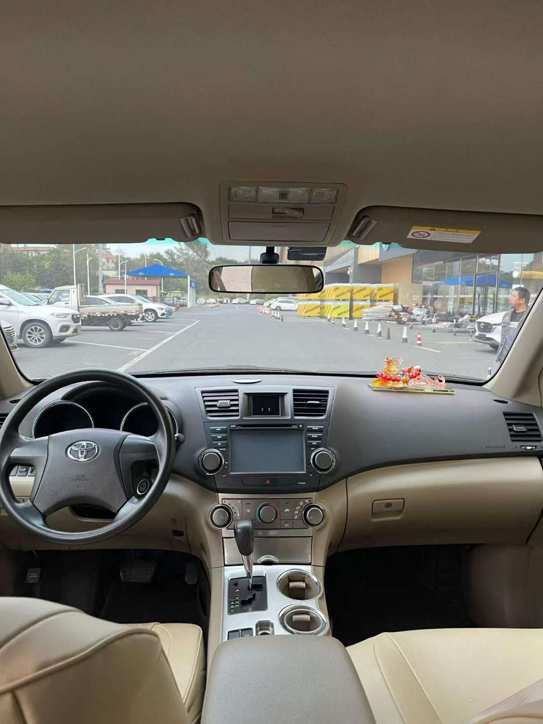 Toyota Highlander 2014 2.7L Automatic 5-Seat Purple Gold Edition 8