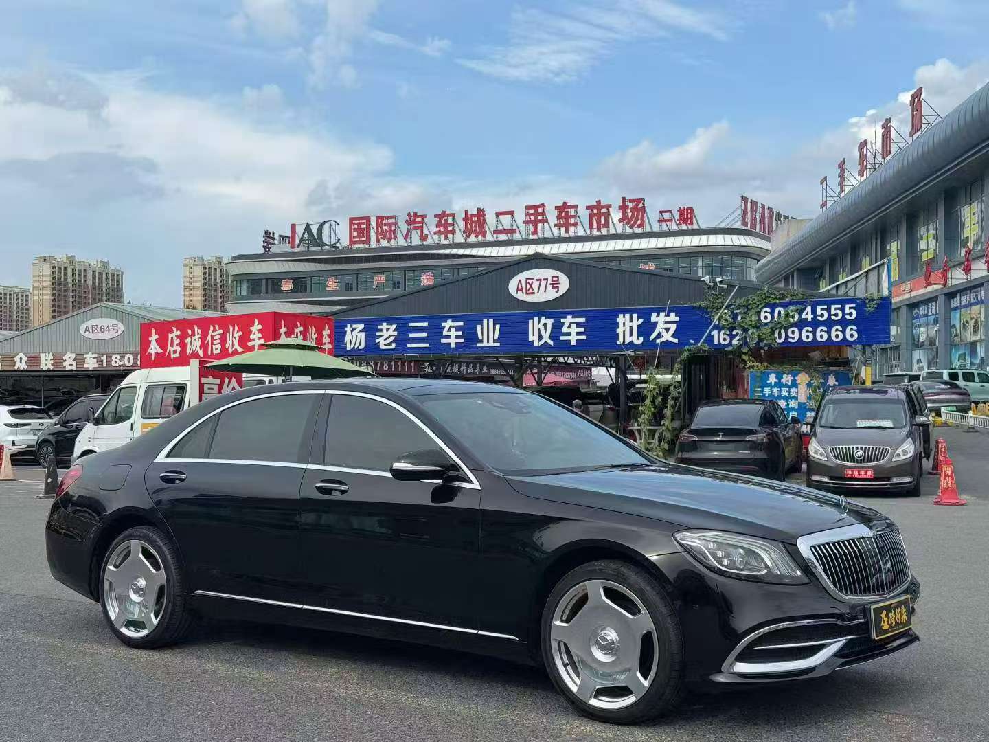 Mercedes-Benz S-Class S350L 3