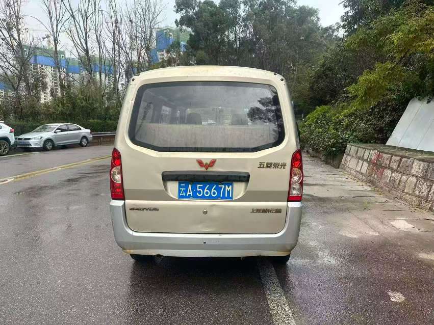 Wuling Rongguang 3