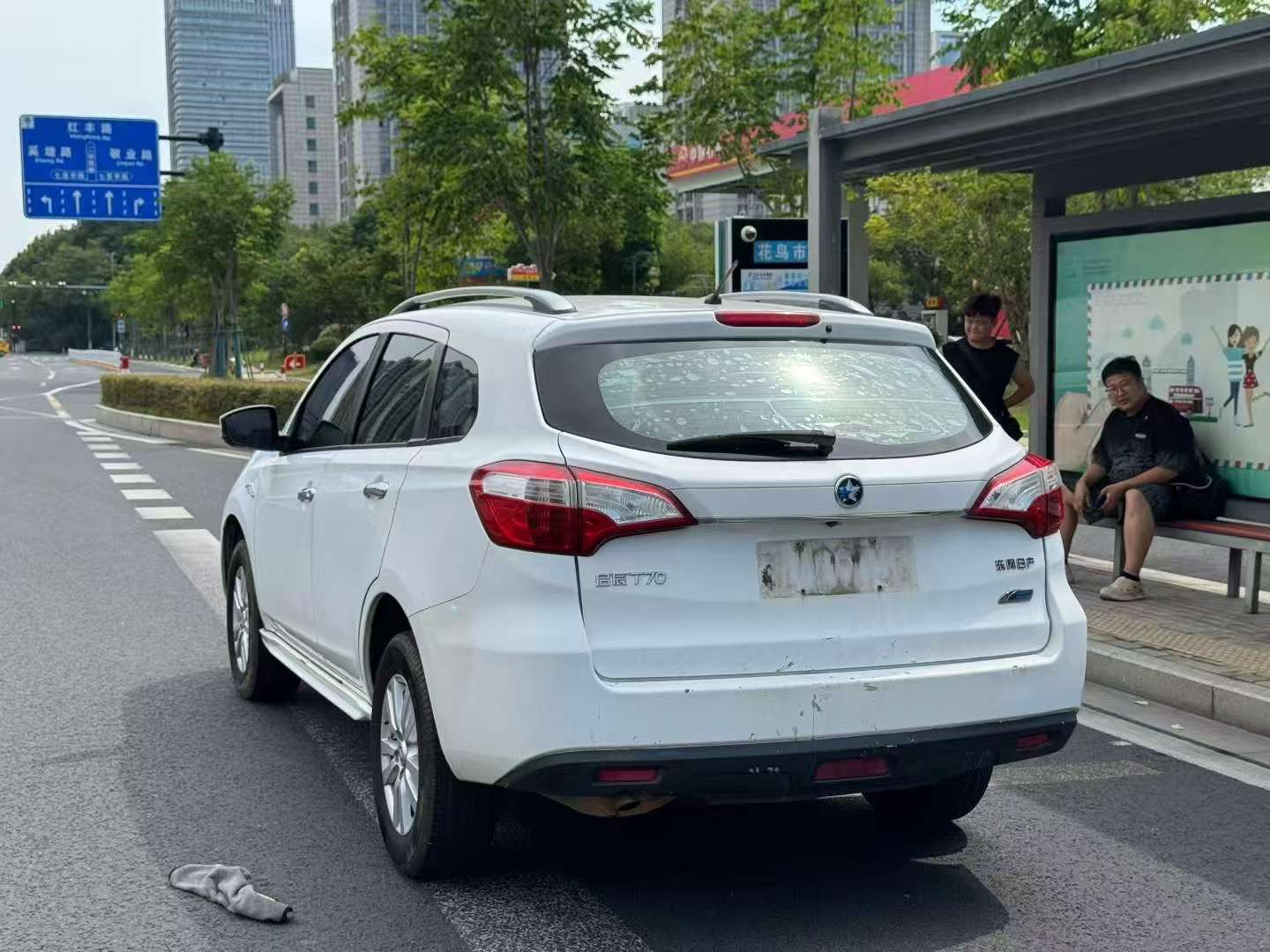 Venucia T70 2.0L Automatic Sunroof 9