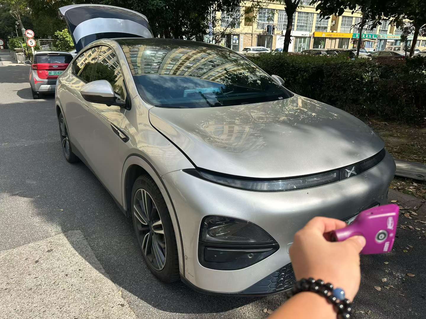 XPeng G6 2023 Long Range 580 Pro 3