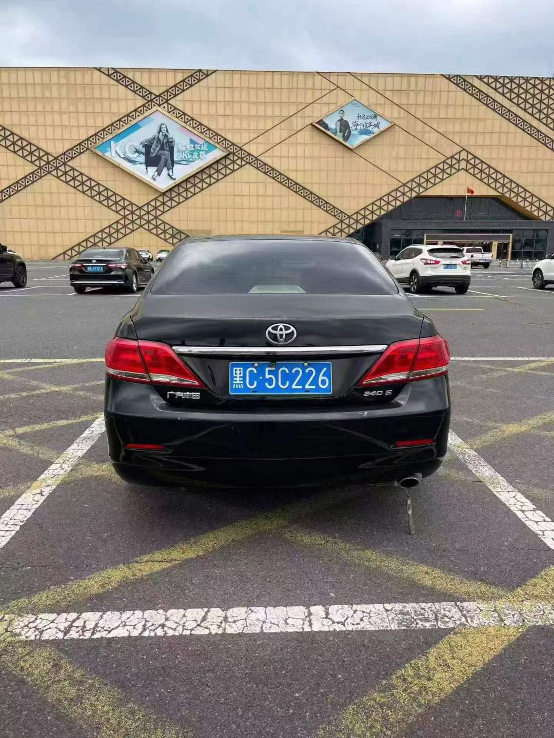 Toyota Camry 2009 2.4 Automatic 6