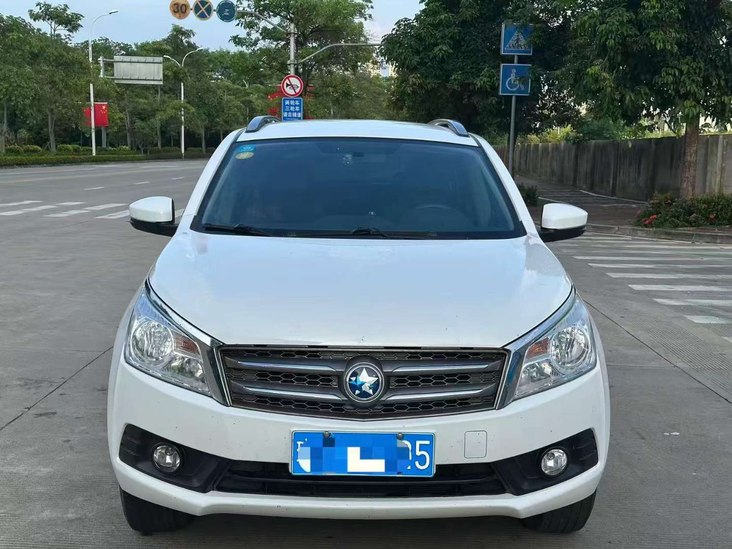 Venucia T70 2WD Rui Xing Edition
