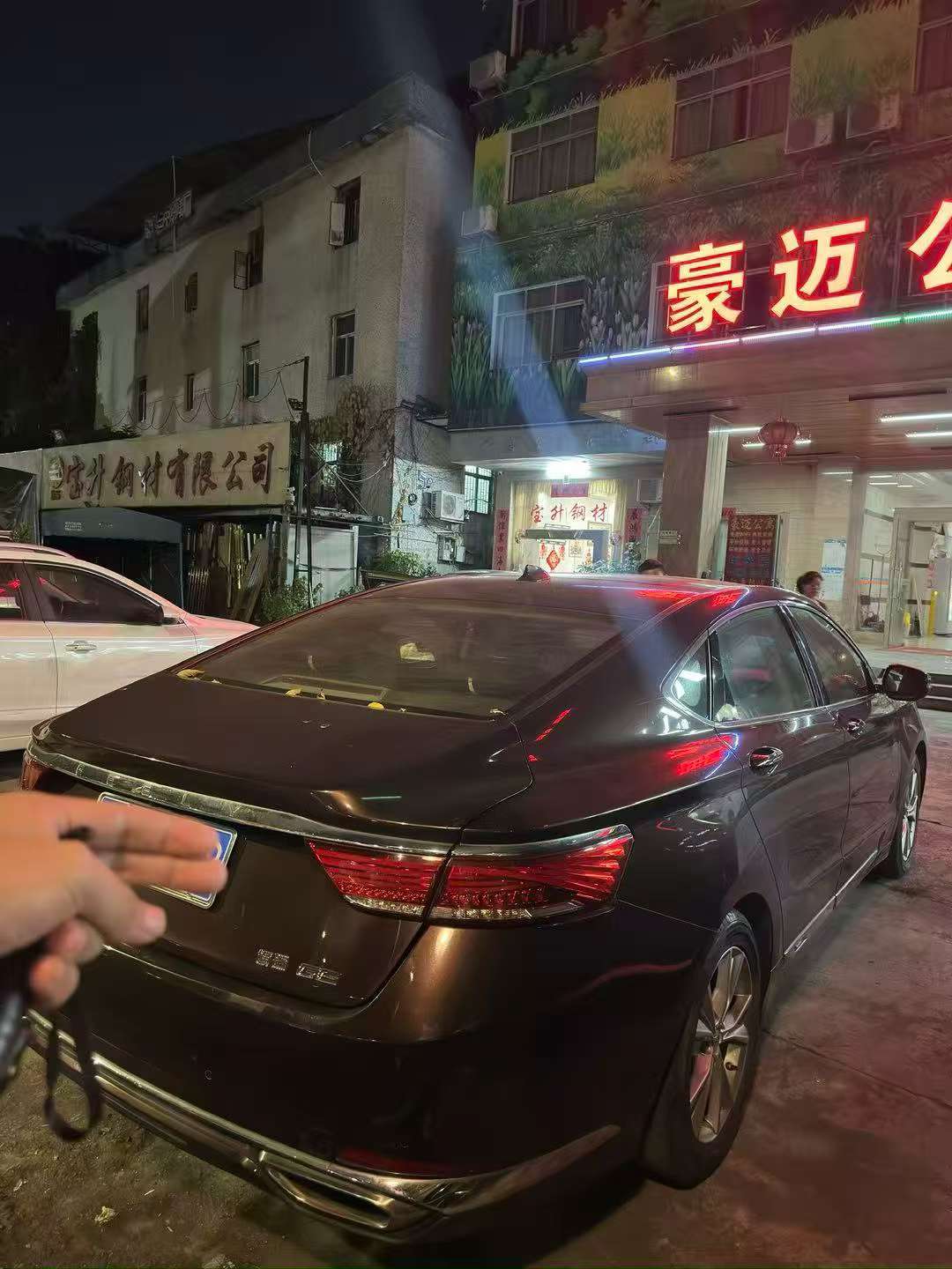Geely Borui GE 1.8L Luxury Edition 4