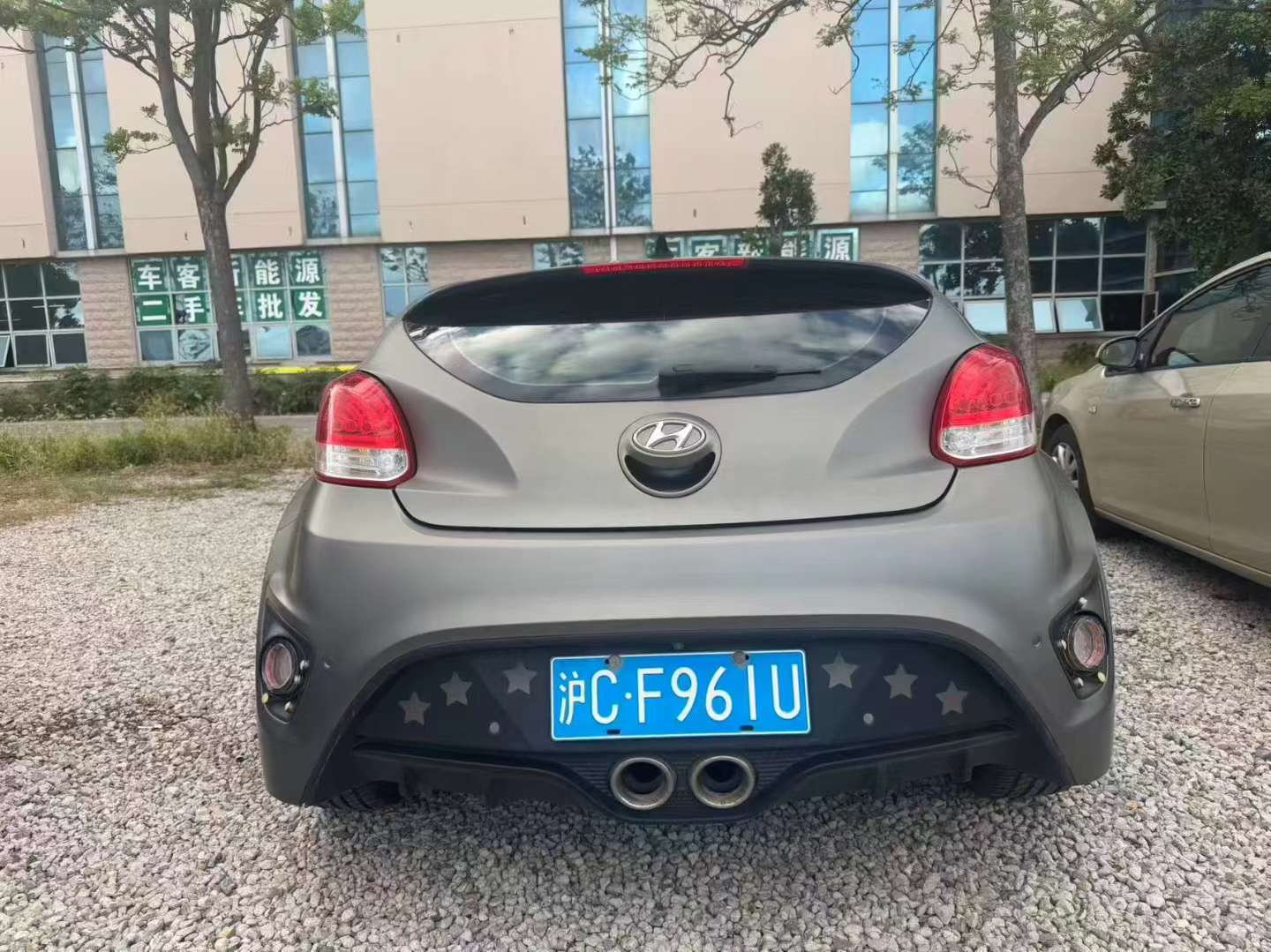 Hyundai Veloster 3