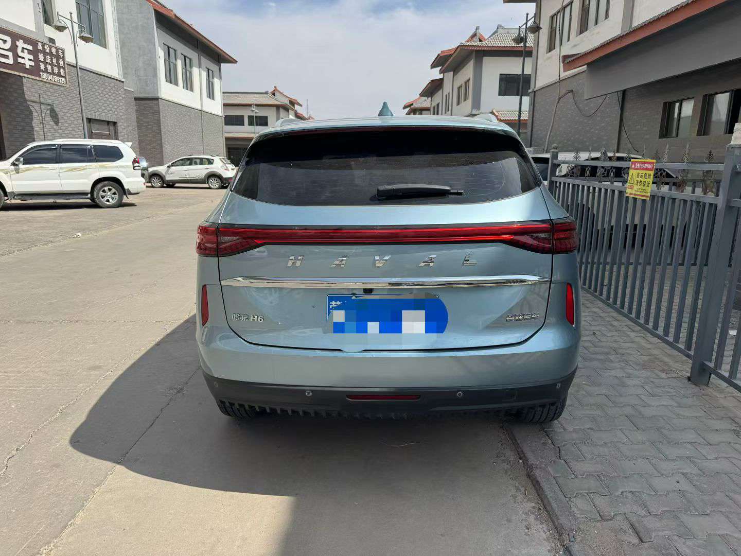 Haval H6 3rd Gen New Model Top Trim 4