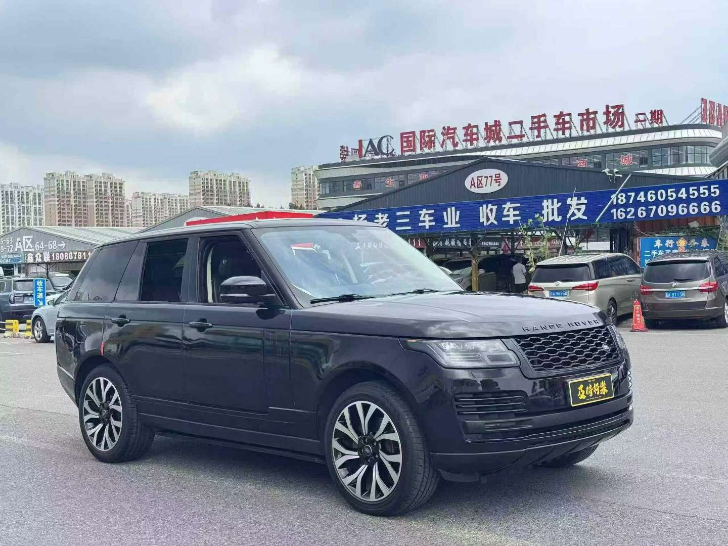 Land Rover Range Rover 2014 Executive Black Edition US Spec 3