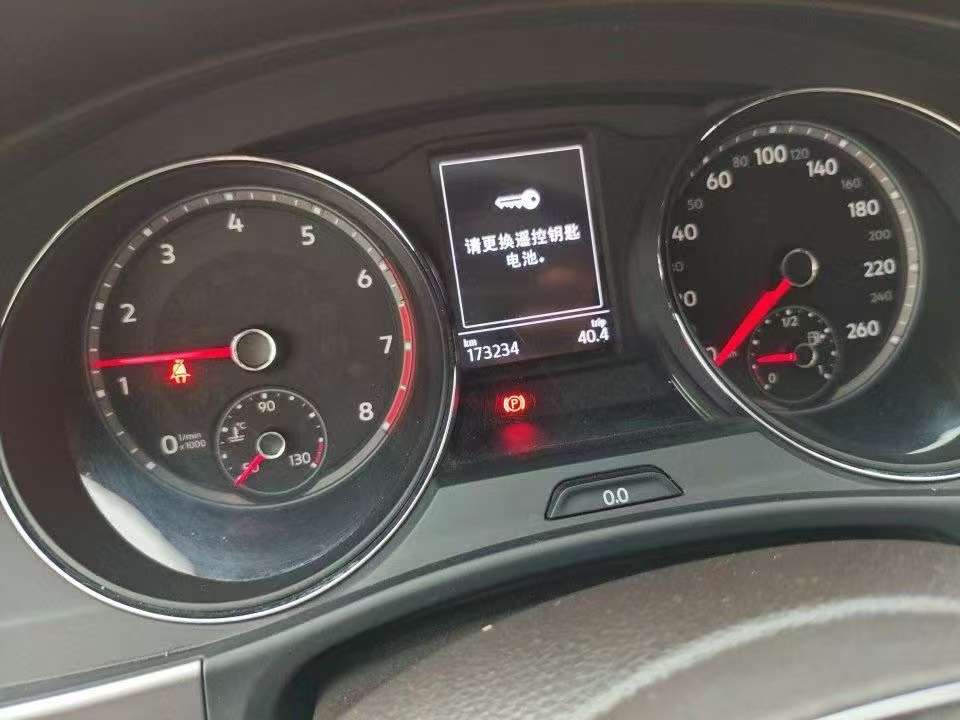 Volkswagen Teramont 2.5T 530 V6 4WD Luxury Edition 8
