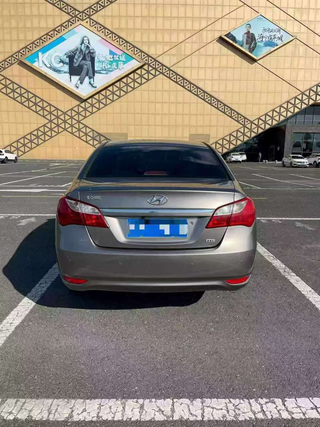 Hyundai Elantra 2011 1.6L Automatic High Trim 6